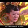澳门118开将站