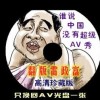 49图库一首页